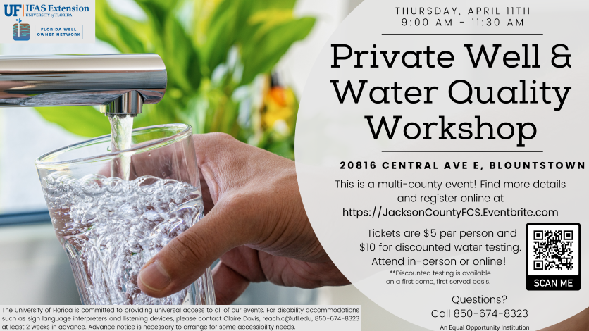Private Well and Water Quality Workshop