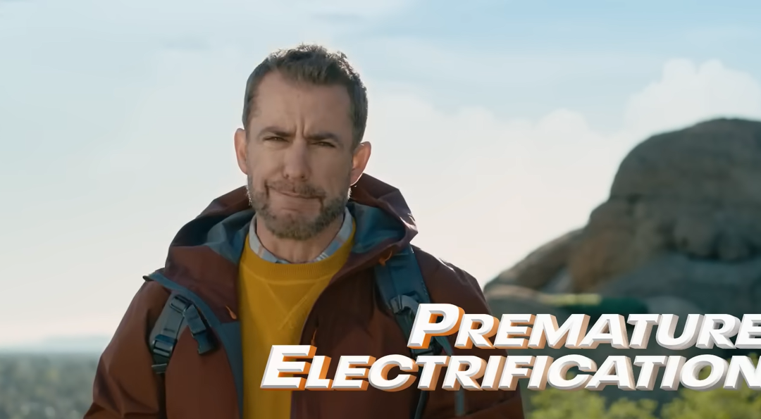 Friday Funny Feature: Premature Electrification